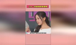 明星爆料吃瓜免费视频,免费吃瓜视频带你一探究竟