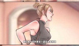 狗仔爆料视频配音,视频幕后真相大曝光